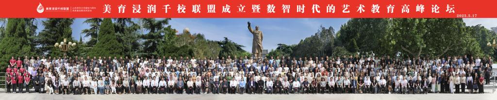 微信图片_20250519095927.png
