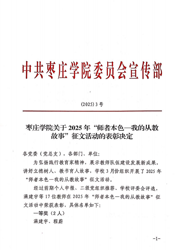 image1.png