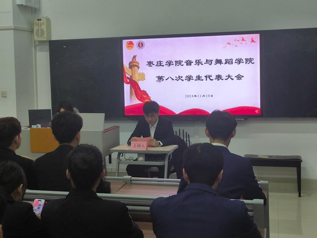 微信图片_20241230095503.jpg