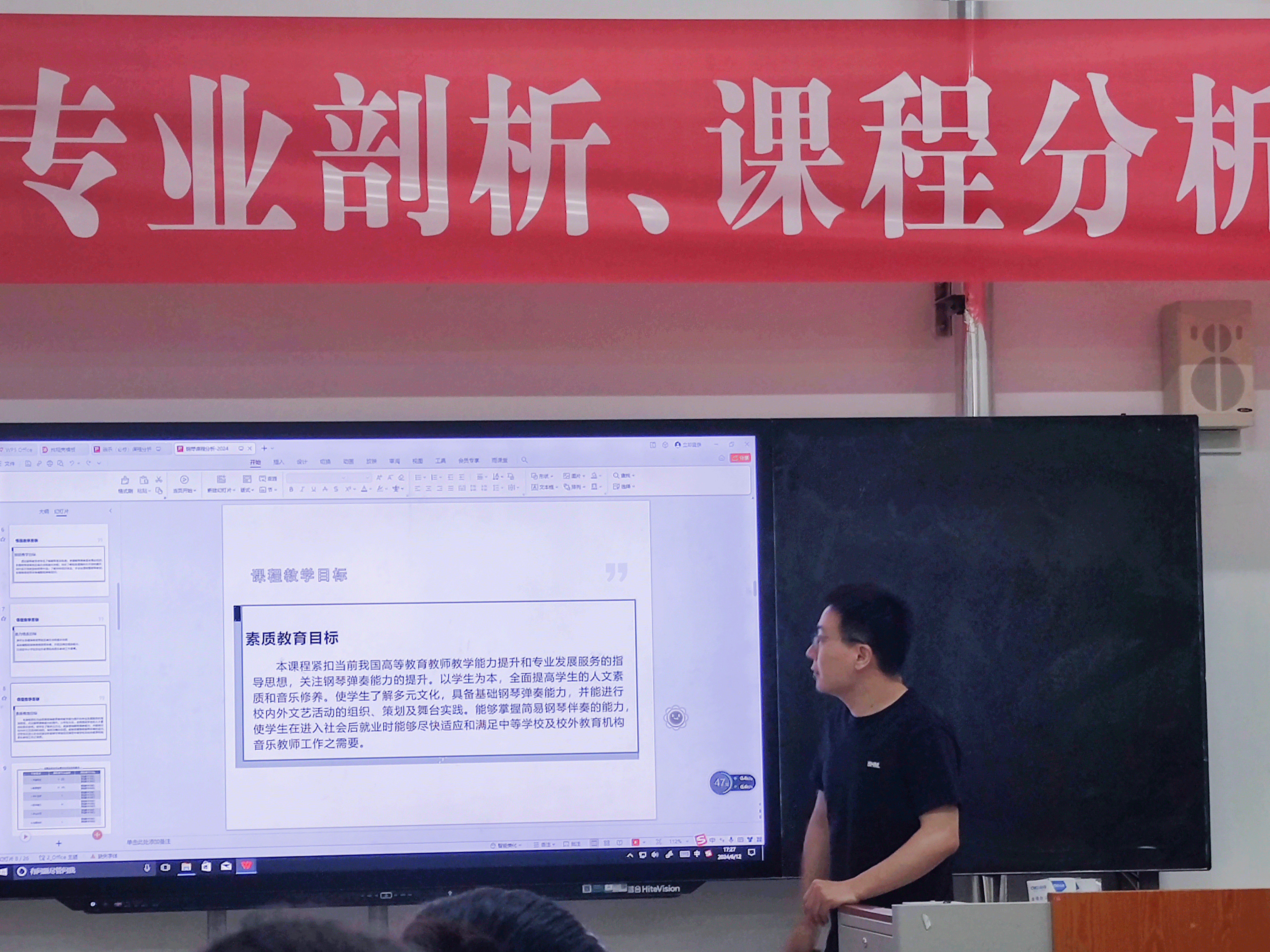 image5.GIF