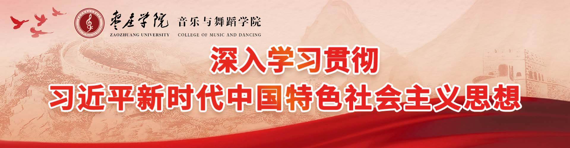365英国上市公司